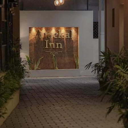 Arackal Inn Kottayam Exteriör bild